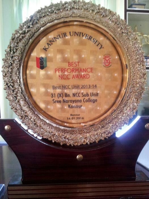 31 (K) Bn. NCC Sub Unit