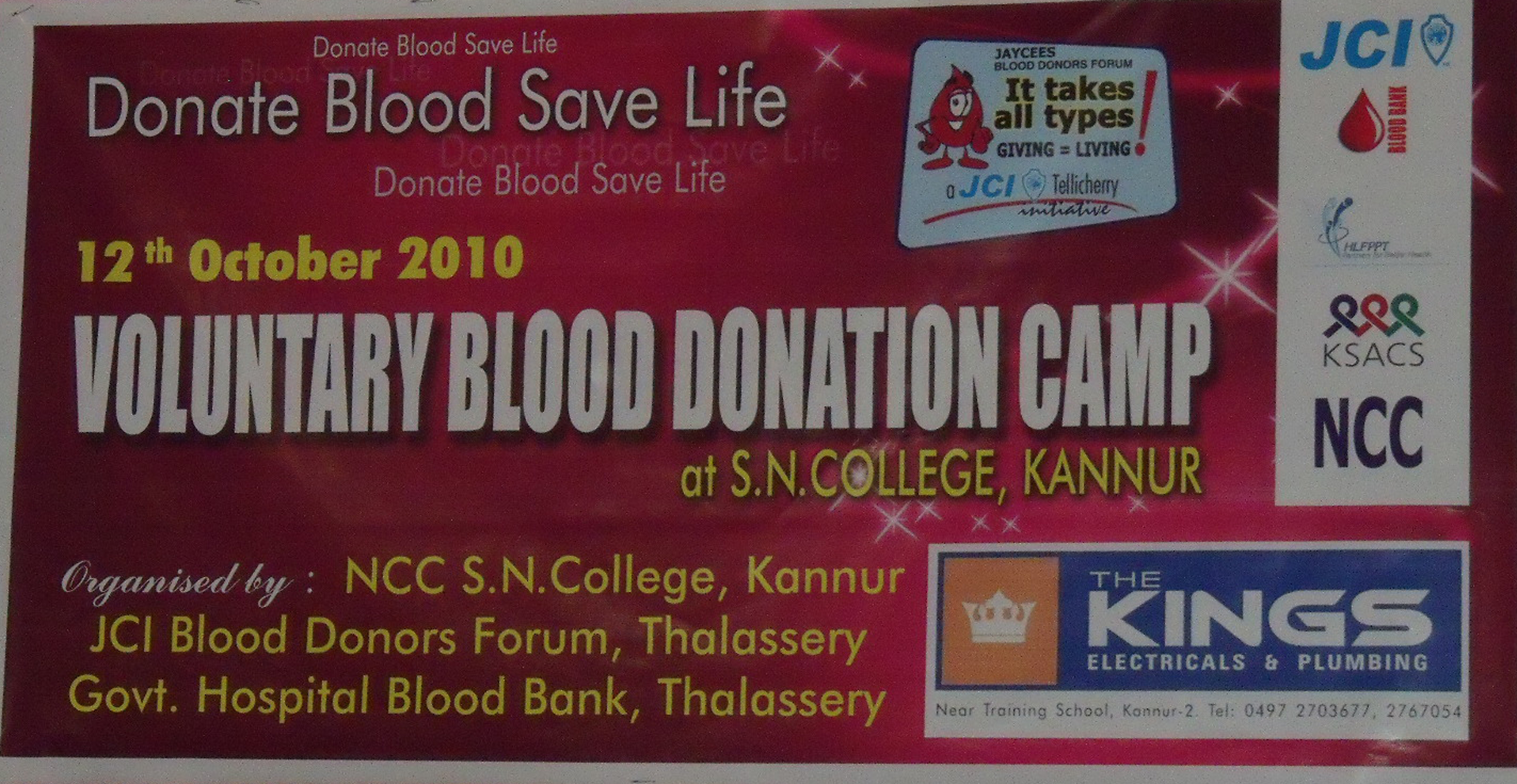 Blood Donation Camp